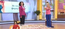 «Все буде добре»: упражнения для красивой груди 