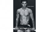 Рафаэль Надаль лицо бренда Giorgio Armani