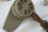 Крутой страринный компактных фен 