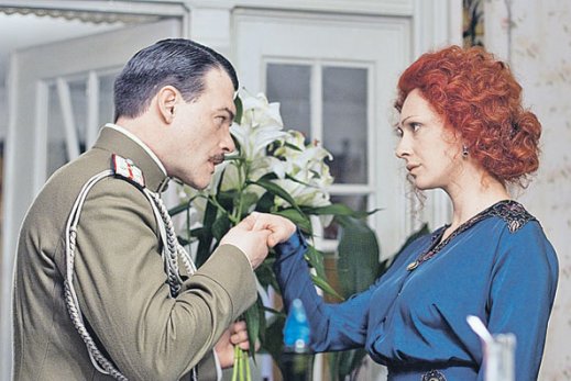 Сериал белая гвардия скачать