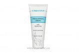 Трансдермальный крем с липосомами для сухой и нормальной кожи Christina Trans Dermal Cream With Liposoms