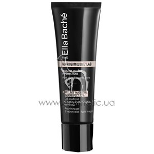 Пилинг Мажистраль Неоперфект 22% Ella Bache Nutridermologie Lab Peeling Magistral Neoperfect 22%