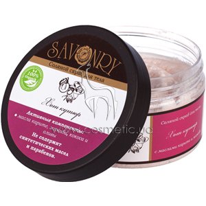 Соляной скраб «Хот Кутюр» Savonry Salt Scrub Givenchy Hot Couture